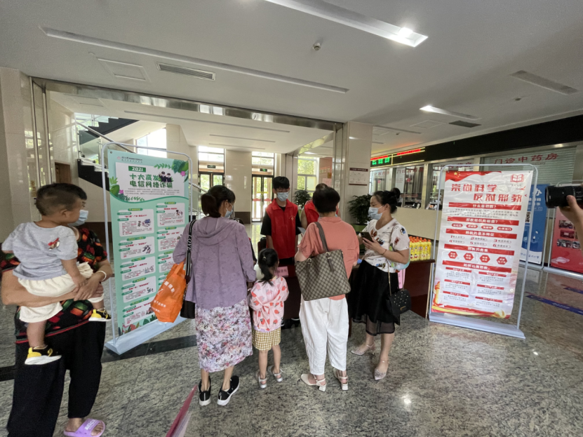 浙江嘉兴海宁：扎实推进城市社区反邪教宣传教育“六进” 活动803.png